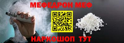 a pvp Кандалакша