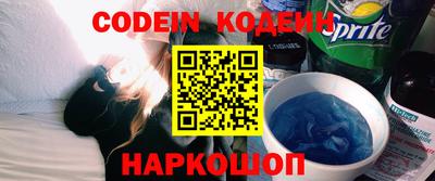 стаф Камышлов