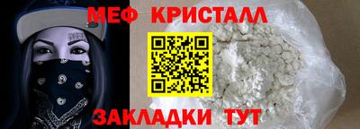кокаин VHQ Канаш