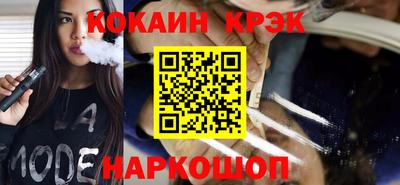 a pvp Кандалакша