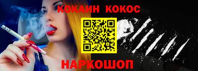 a pvp Кандалакша