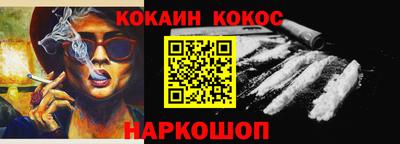 a pvp Кандалакша