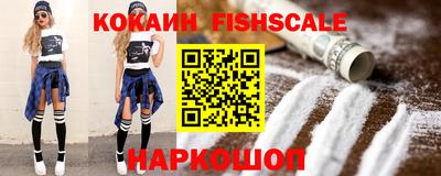 a pvp Кандалакша