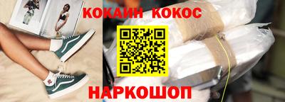 a pvp Кандалакша