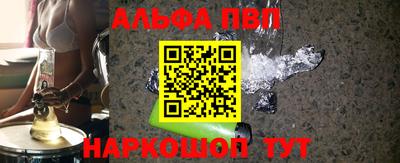 стаф Камышлов