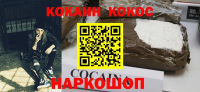 a pvp Кандалакша