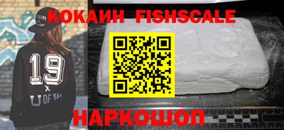 a pvp Кандалакша