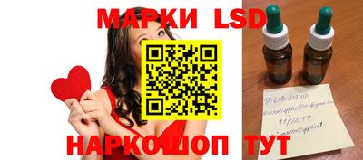 кокаин VHQ Канаш