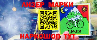 a pvp Кандалакша