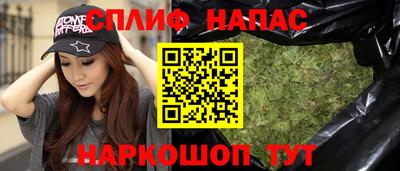 a pvp Кандалакша