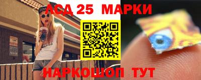 a pvp Кандалакша