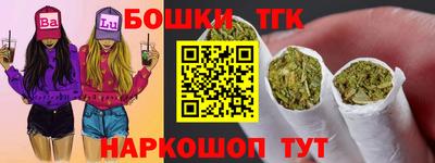 a pvp Кандалакша