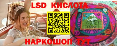 кокаин VHQ Канаш