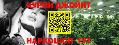 кокаин VHQ Канаш