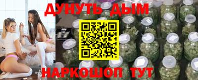 кокаин VHQ Канаш