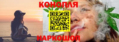 кокаин VHQ Канаш