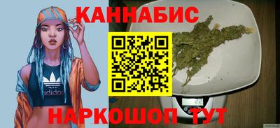 кокаин VHQ Канаш