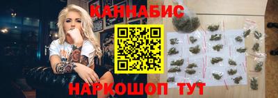 стаф Камышлов