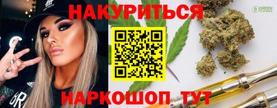 кокаин VHQ Канаш