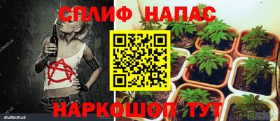 кокаин VHQ Канаш
