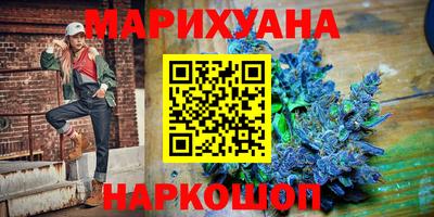 стаф Камышлов