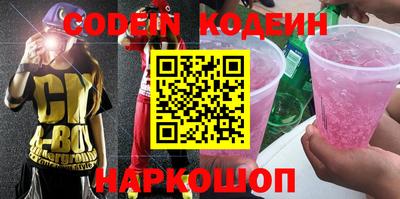 стаф Камышлов