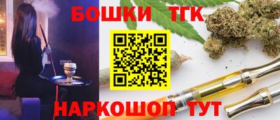 a pvp Кандалакша