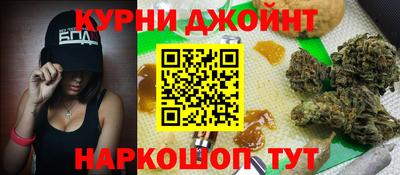 кокаин VHQ Канаш