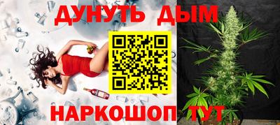 стаф Камышлов