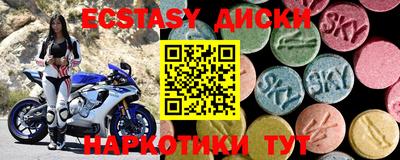 кокаин VHQ Канаш