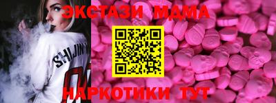 кокаин VHQ Канаш