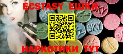 a pvp Кандалакша