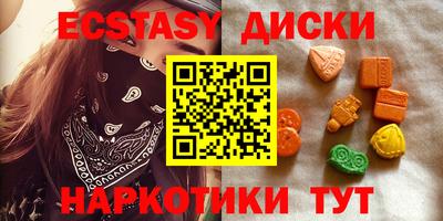 стаф Камышлов