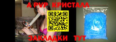 кокаин VHQ Канаш