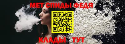 стаф Камышлов