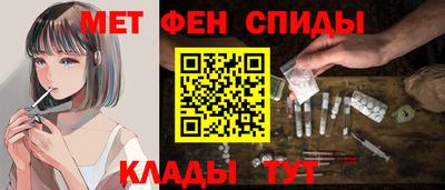 a pvp Кандалакша