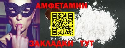 кокаин VHQ Канаш