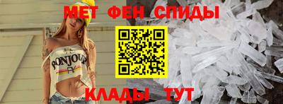 a pvp Кандалакша