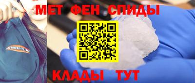кокаин VHQ Канаш