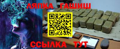 a pvp Кандалакша