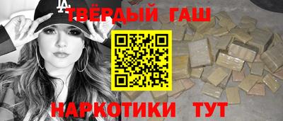a pvp Кандалакша