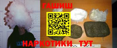 стаф Камышлов