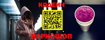 a pvp Кандалакша
