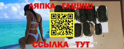 стаф Камышлов