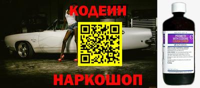 a pvp Кандалакша