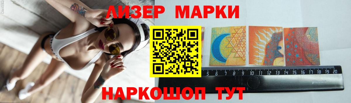 LSD-25 экстази  LSD-25 экстази кислота  Вход с VPN  Кубинка  LSD-25 экстази ecstasy 