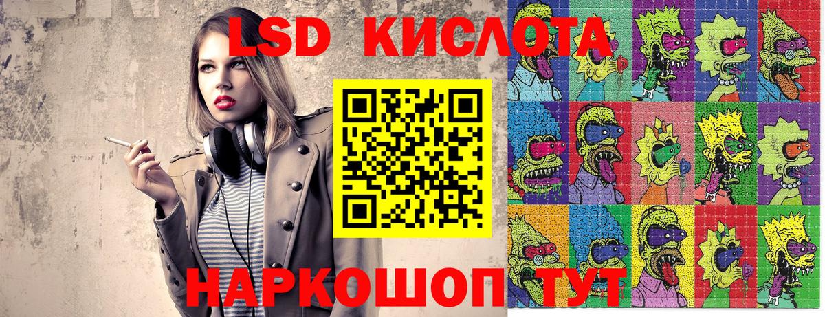 Кубинка  Марки N-bome 1500мкг  Марки N-bome 1500мкг  Вход с VPN 
